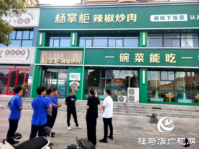 確山縣住建局：12345熱線當(dāng)好居民“解憂管家”