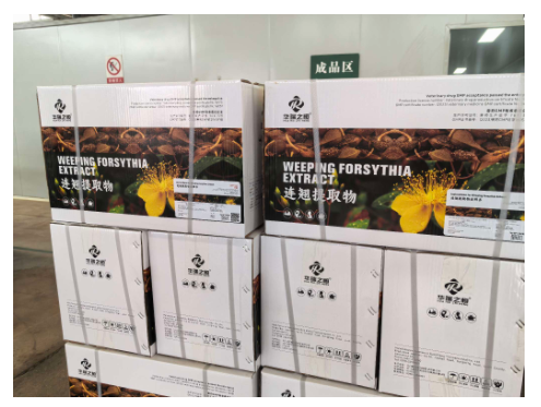 產(chǎn)業(yè)融合激活發(fā)展動能！盧氏實踐繪就鄉(xiāng)村振興新圖景｜鄉(xiāng)村振興看河南