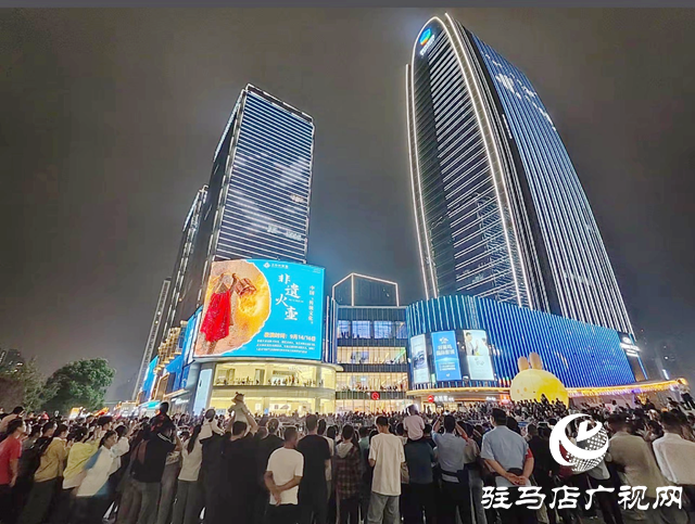 天中環(huán)球港：七維商業(yè)綜合體賦能城市發(fā)展 打造“有家有愛(ài)”的文旅商新地標(biāo)