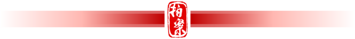 花錢就能“代辦學(xué)位證”“低分進名?！保框_子在向你招手了！