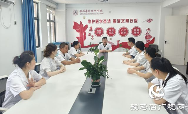  駐馬店爾康中醫(yī)院獲評市本級就業(yè)見習單位