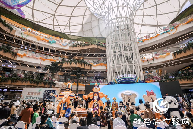 天中環(huán)球港：七維商業(yè)綜合體賦能城市發(fā)展 打造“有家有愛(ài)”的文旅商新地標(biāo)