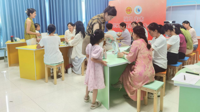 駐馬店市職工心理健康服務(wù)中心開(kāi)辦“一‘錘’煥活 心身元?dú)狻别B(yǎng)心課堂