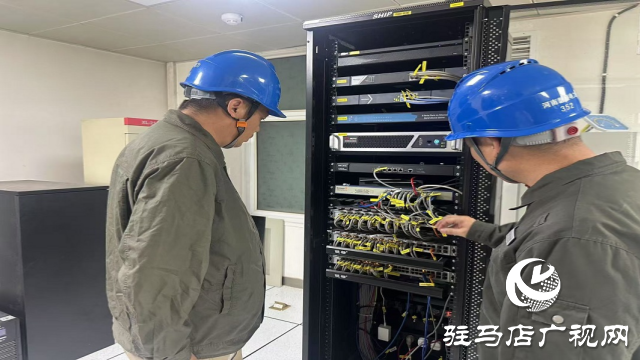 國網(wǎng)新蔡縣供電公司：開展網(wǎng)絡隱患排查 筑牢系統(tǒng)防護屏障