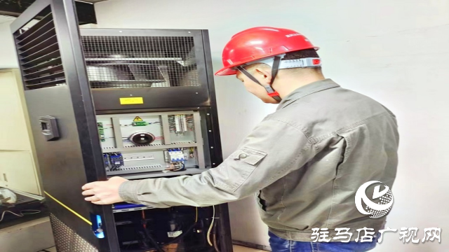 國網(wǎng)汝南縣供電公司：開展機房專項巡檢 保障設備安全度夏