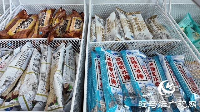 高溫催熱“清涼經(jīng)濟(jì)”，平價雪糕成年輕人新寵