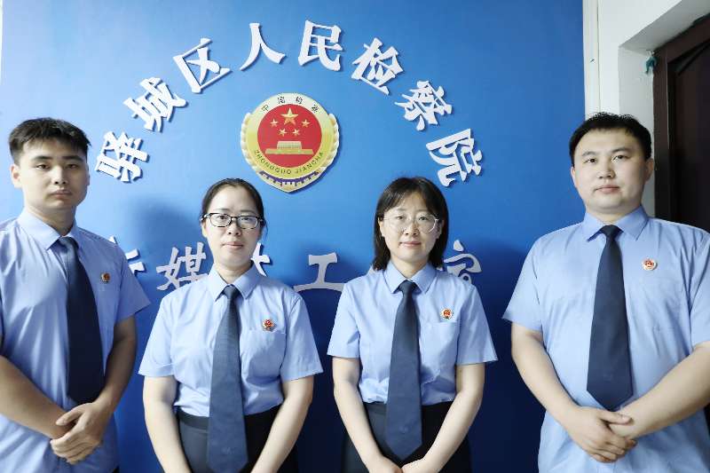 驛城區(qū)檢察院與駐馬店廣播電視臺(tái)聯(lián)合創(chuàng)新檢察宣傳新模式
