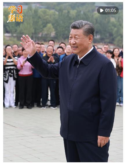 學(xué)習(xí)新語｜打開改革發(fā)展新天地