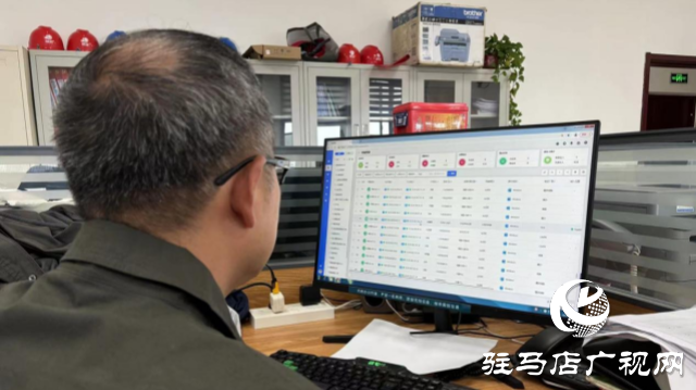 國(guó)網(wǎng)泌陽(yáng)縣供電公司:筑牢數(shù)字基石 以精細(xì)IP臺(tái)賬管理賦能信息化發(fā)展