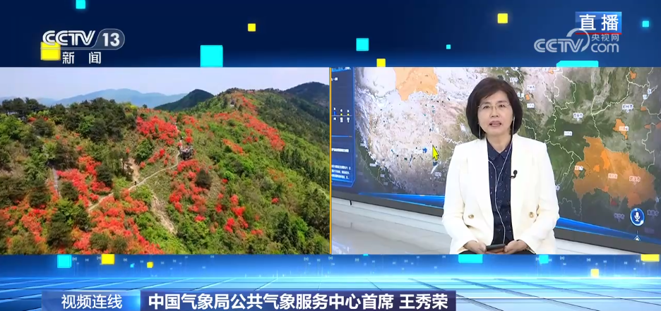 “七下八上”關鍵期，氣象預警如何更精準？
