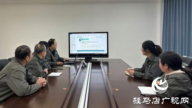 國網泌陽縣供電公司:以智慧辦公賦能企業(yè)高質量發(fā)展