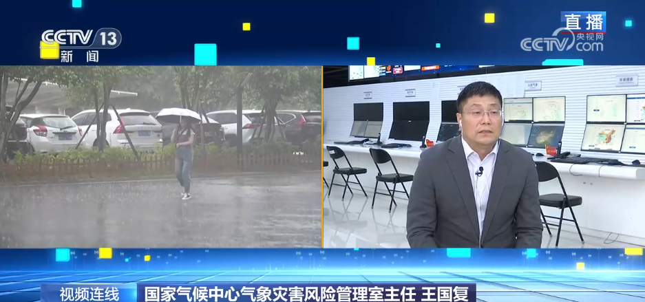 “七下八上”關鍵期，氣象預警如何更精準？