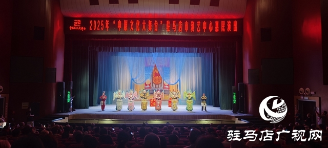 “中原文化大舞臺(tái)”開演 《七郎八虎闖幽州》熱血登場(chǎng)