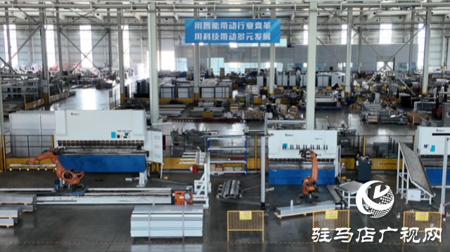 萬華畜牧:以智能產(chǎn)品賦能企業(yè)高質(zhì)量發(fā)展