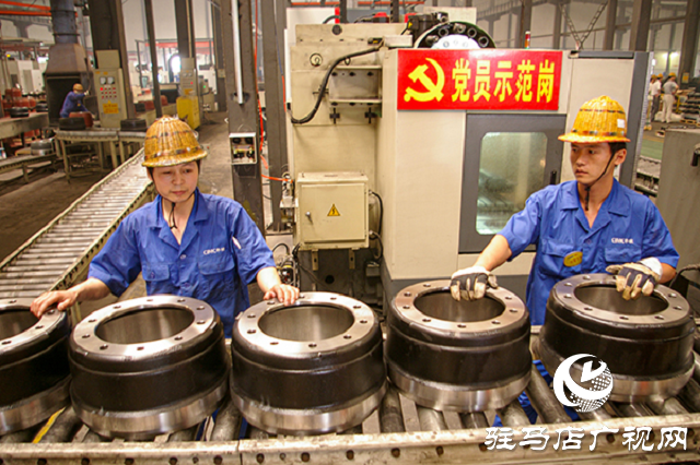 中原銀行駐馬店分行：深耕產業(yè)金融服務   厚植經濟發(fā)展根基