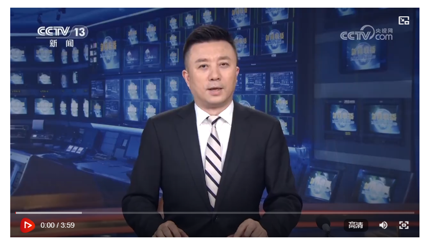 習(xí)近平接受外國新任駐華大使遞交國書