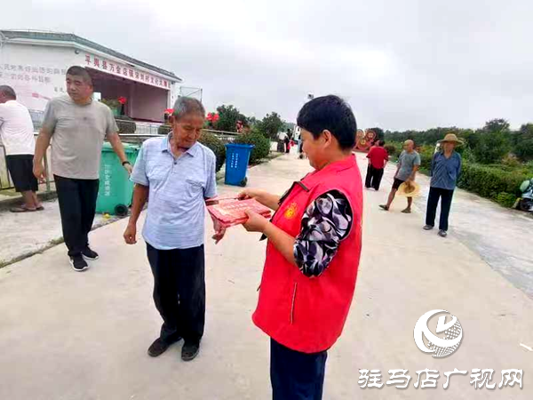 平輿縣萬金店鎮(zhèn)：“紅白理事會(huì)”理出移風(fēng)新風(fēng)尚