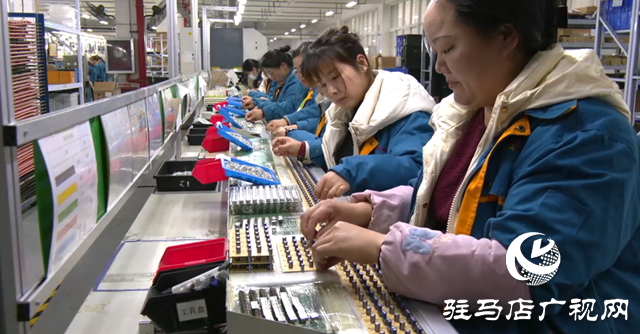 驛城區(qū)：科技創(chuàng)新跑出產(chǎn)業(yè)發(fā)展“加速度”