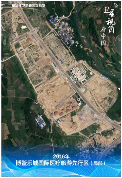 循著總書(shū)記足跡，“瞰”海南自貿(mào)港新貌