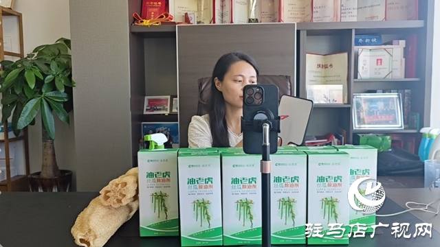 駐馬店市晨鐘生物科技有限公司：開足馬力趕訂單 全力以赴穩(wěn)生產(chǎn)