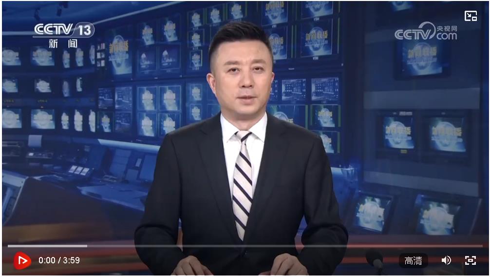 習近平接受外國新任駐華大使遞交國書