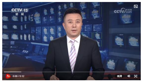 【新思想引領(lǐng)新征程】全國統(tǒng)一大市場建設(shè)邁向縱深 釋放發(fā)展新活力