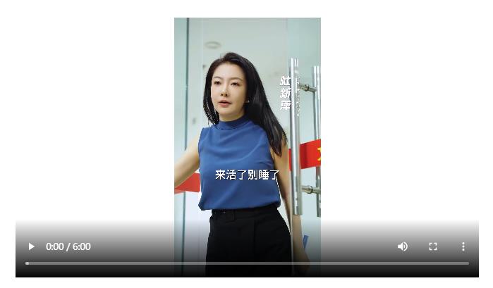 我在基層當(dāng)“諸葛”① | 啥都@小王！憑啥他管那么寬？