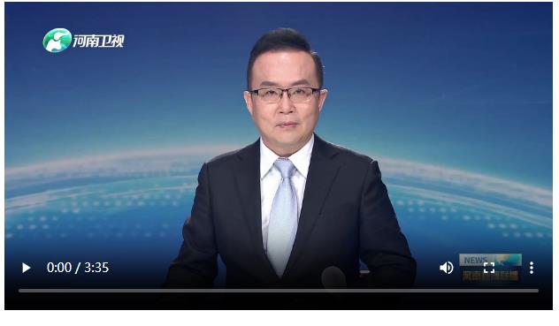 中共河南省委召開(kāi)黨外人士座談會(huì)