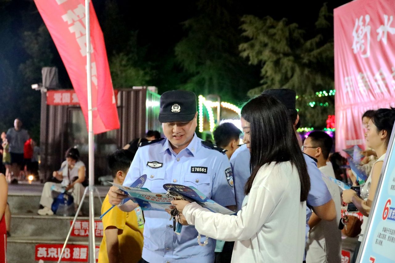 遂平縣公安局巧借籃球賽事開(kāi)展反詐宣傳