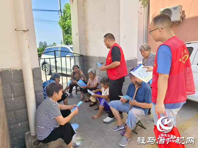  開(kāi)源辦事處開(kāi)展反邪宣傳進(jìn)小區(qū)活動(dòng)