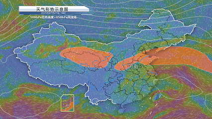河南桑拿天將“超長(zhǎng)待機(jī)”，分散性陣雨“穿插”！