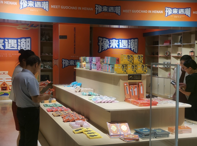 駐馬店市博物館文創(chuàng)商店同步《蔡國(guó)六百年》展覽正式上線