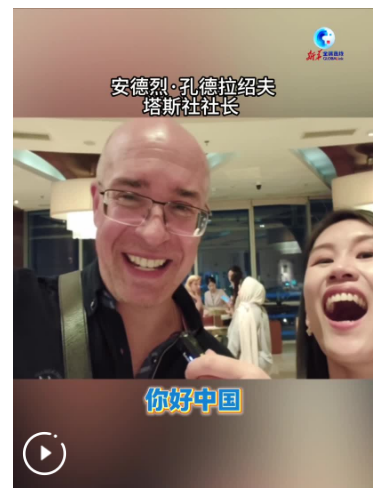 外眼看中原 | vlog：從趣學(xué)方言到甲骨解碼，這場(chǎng)跨時(shí)空文明對(duì)話“中得很”！