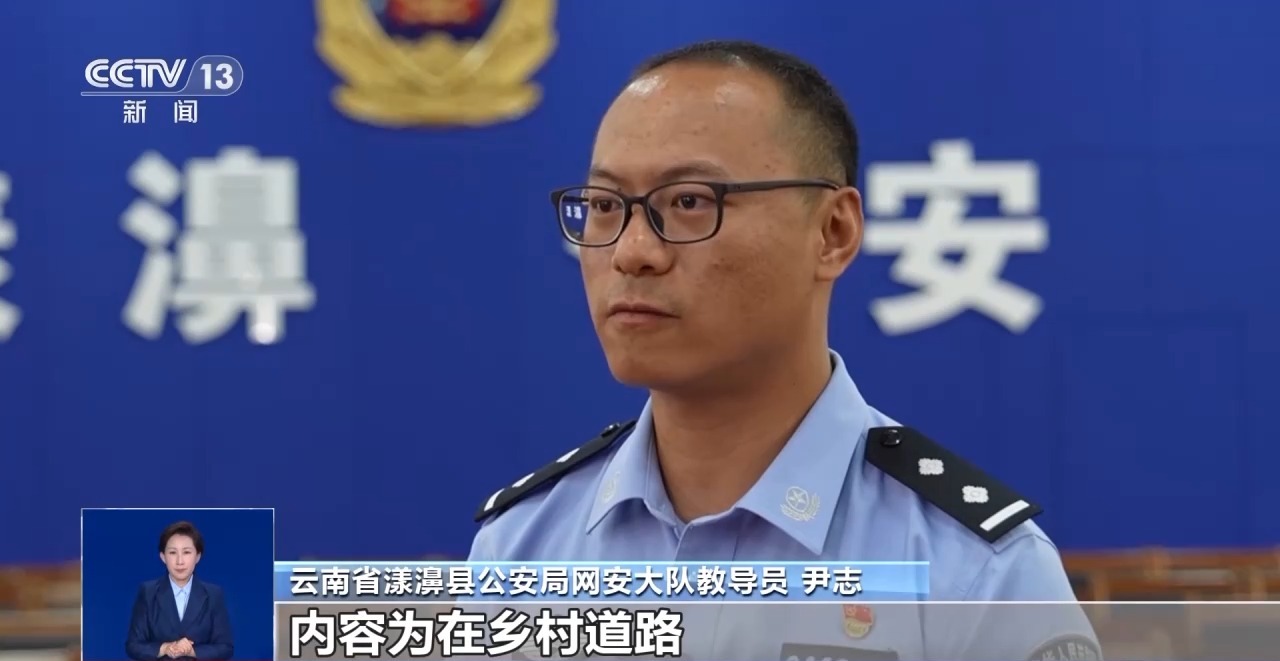 游船側(cè)翻、交通事故？這些都是用AI編造的假新聞！