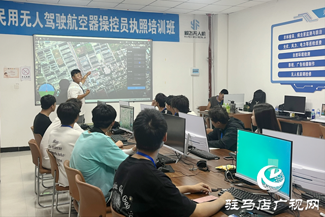 “低空經(jīng)濟”催熱無人機培訓 應屆生 退伍軍人成學習主力