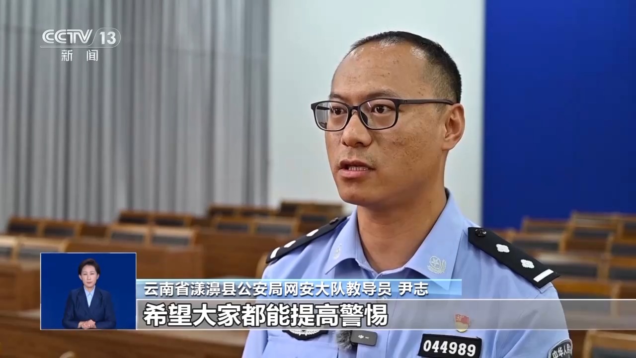 游船側(cè)翻、交通事故？這些都是用AI編造的假新聞！