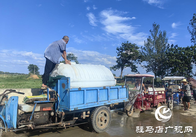驛城區(qū)沙河店鎮(zhèn)：高溫抗旱保民生 臨時(shí)取水點(diǎn)解民憂