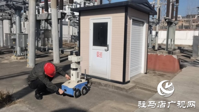 國網(wǎng)平輿縣供電公司:智慧巡檢精準(zhǔn)排障 數(shù)字賦能保障供電
