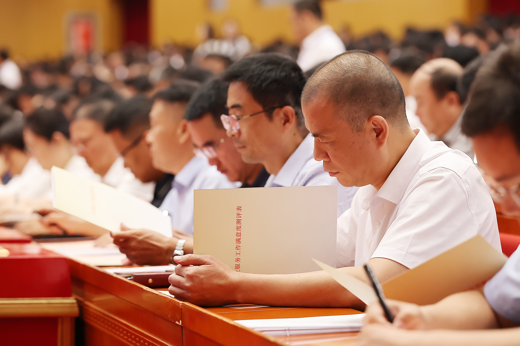 豫政快報(bào) | 企業(yè)給廳局打分？這場大會(huì)有看點(diǎn)！