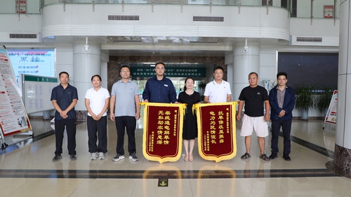 國網(wǎng)遂平縣供電公司:電引甘泉潤田間 優(yōu)質(zhì)服務保農(nóng)灌