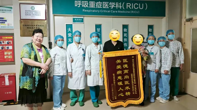 心臟停跳！40歲男子過量飲酒后命懸一線，駐馬店市中心醫(yī)院成功救回