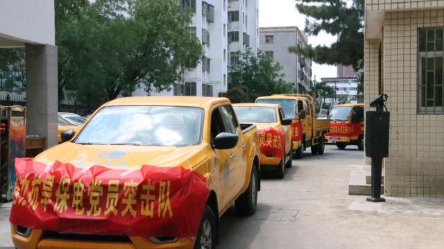 駐馬店供電公司：多舉措抗旱保供 全力保障農(nóng)業(yè)生產(chǎn)