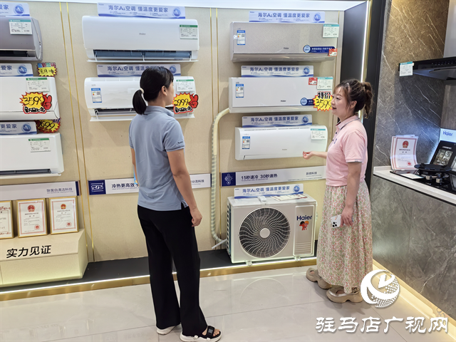  炎炎夏日，專家支招：正確使用空調保健康