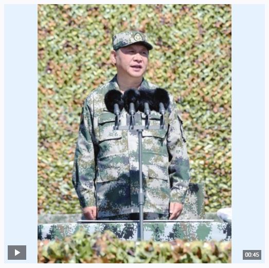 傳習(xí)錄｜向著世界一流軍隊(duì)邁進(jìn)