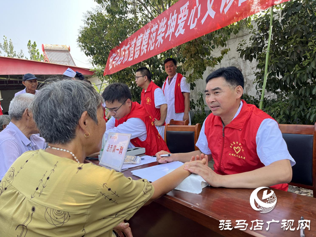 駐馬店市中醫(yī)院愛心團(tuán)隊(duì)深入鄉(xiāng)村送健康