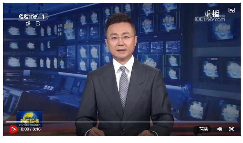 【新思想引領(lǐng)新征程】奮斗建軍百年 奮進強軍一流