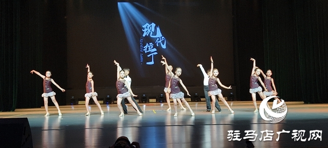 星光熠“熠”舞不停：駐馬店拉丁舞學(xué)校校慶匯報(bào)演出圓滿落幕
