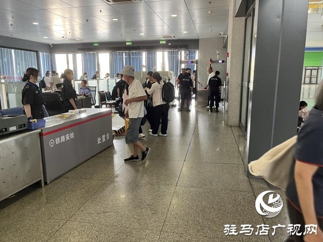 暑運過半 駐馬店車務(wù)段運輸平穩(wěn)有序