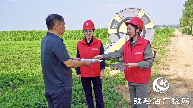 國網(wǎng)西平縣供電公司：抗旱保電有實招  守好農(nóng)民“糧”袋子