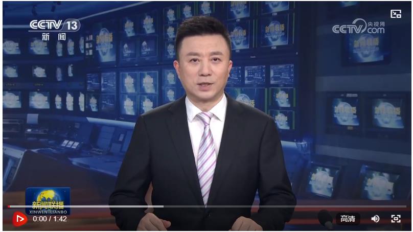 【央視快評】堅(jiān)持以人民為中心，廣泛深入察民情聽民聲匯民智